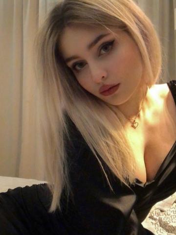 Фаина