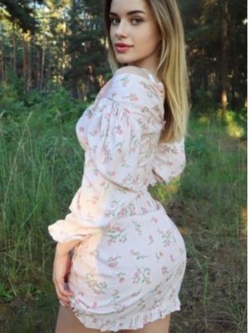 Катюша