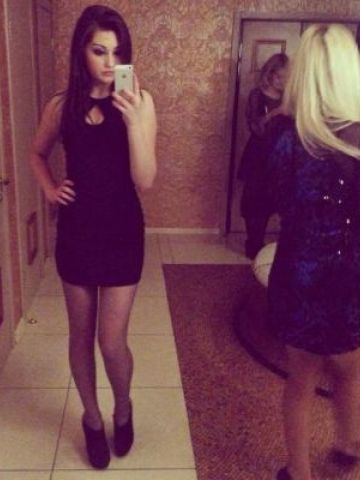 Юстина